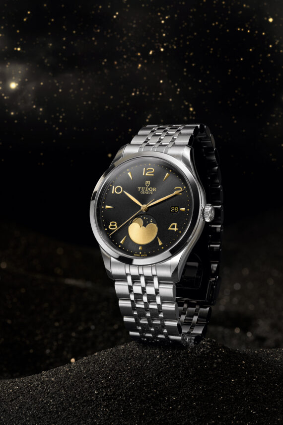 Tudor News TUDOR 1926 Luna | Mamić 1970