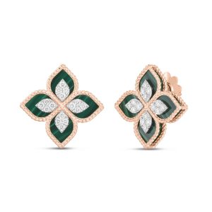 Thumbnail of http://roberto-coin-princess-flower-diamond-earrings-ref-adv888ea1873-mamic-1970
